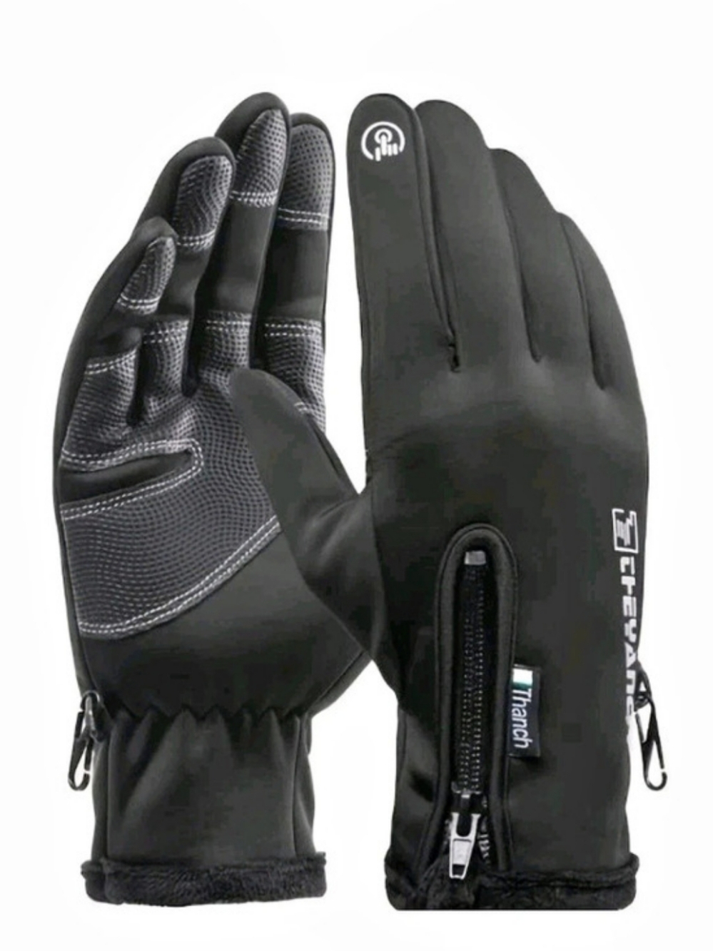 Treqaunch Waterproof Black Gloves